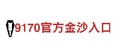 挖掘创新力，点亮未来之光—小鸟全站版app官方入口